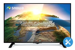 تعمیرات تلویزیون اسنوا