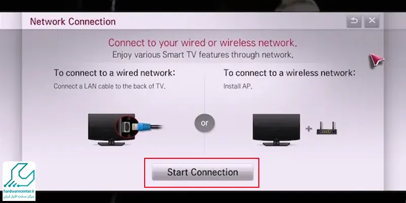 انتخاب گزینه Start Connection