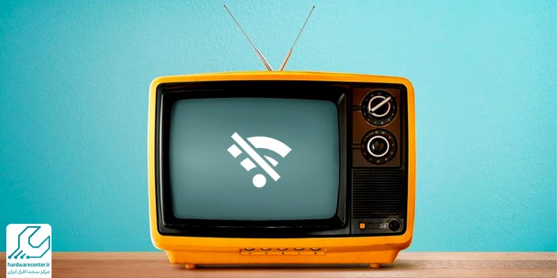 تلویزیون آنتن ندارد