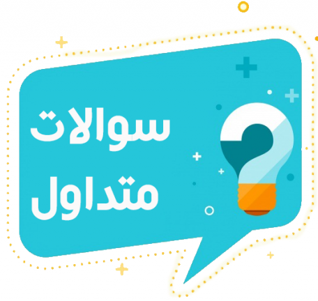 سوالات متداول تعمیر تلویزیون