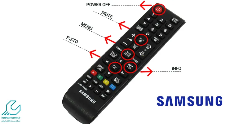 روش ورود به منوی مخفی تلویزیون Samsung