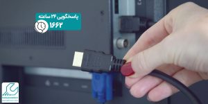 از کار افتادن پورت HDMI در تلویزیون