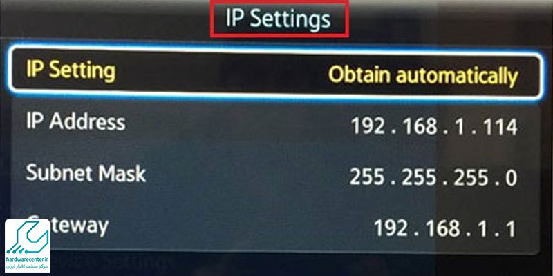 بررسی آدرس IP از طریق تنظیمات داخلی تلویزیون