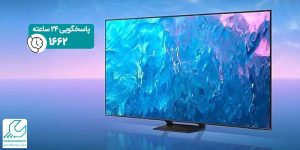 تلویزیون سامسونگ q70c