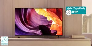 تلویزیون سونی 55X80K