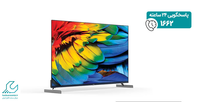 تلویزیون MINI QLED آیوا