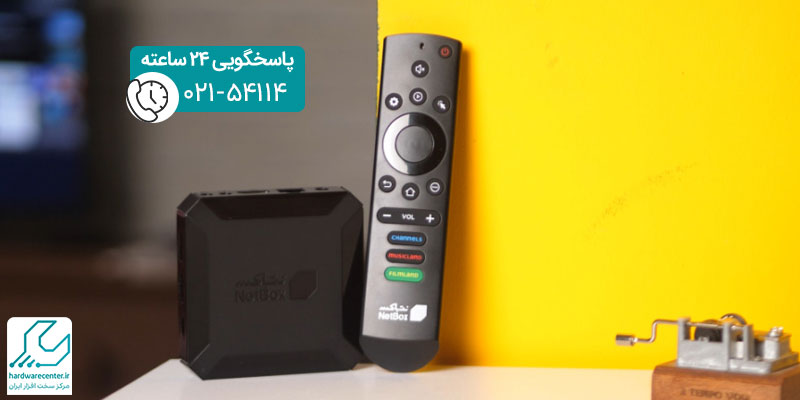 اندروید باکس
