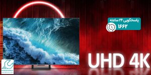 تلویزیون 120 هرتزی TCL