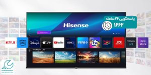 تلویزیون QLED هایسنس مدل E7K55
