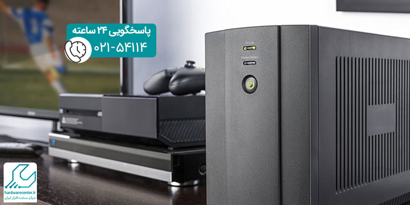 یو پی اس مناسب برای تلویزیون